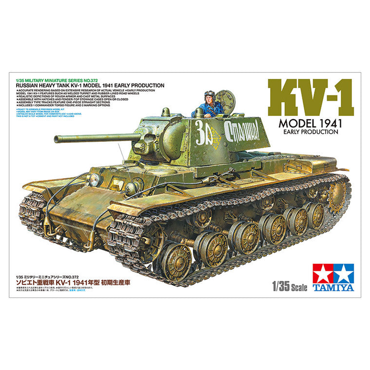 Tamiya Tamiya 35372
