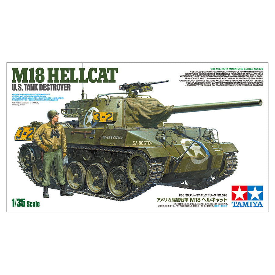 Tamiya Tamiya 35376
