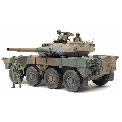 Tamiya 35383 - TAMIYA 1/35 JGSDF TYPE16MCV C5 w/winch
