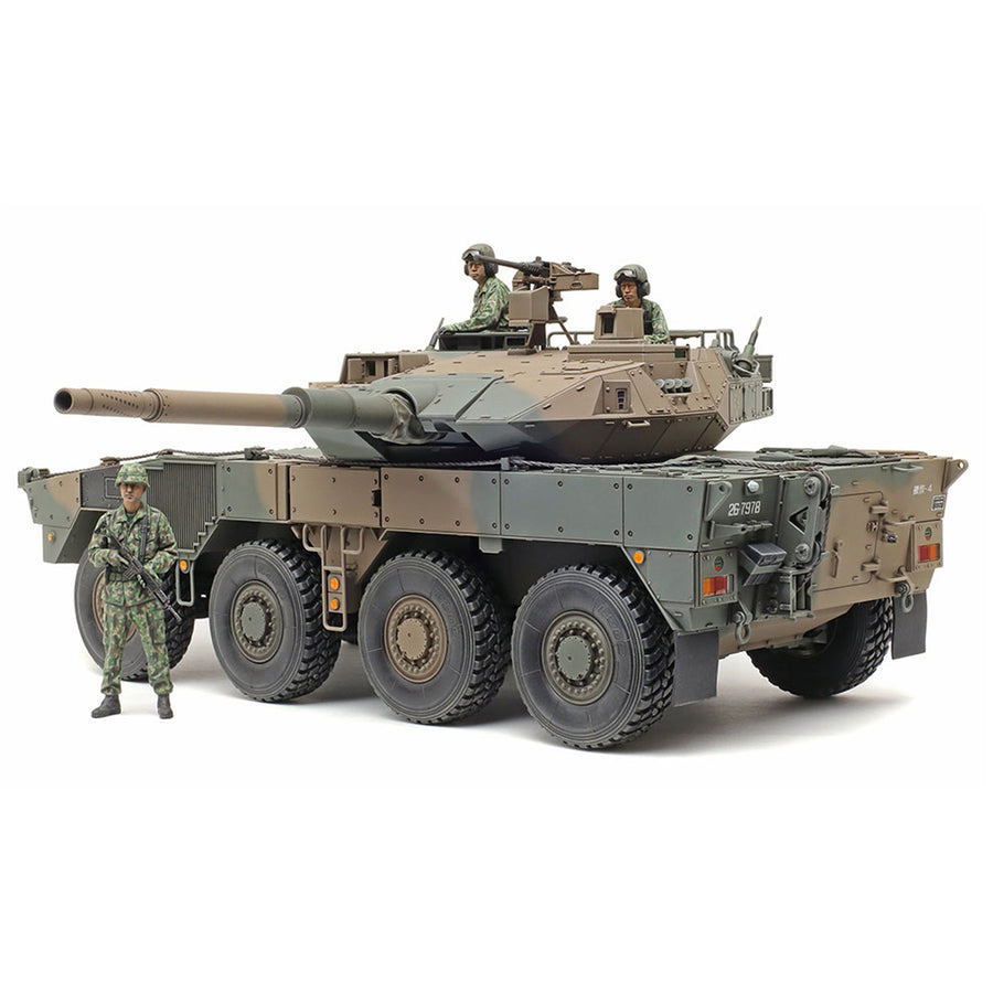 TAMIYA 1/35 JGSDF TYPE16MCV C5 w/winch