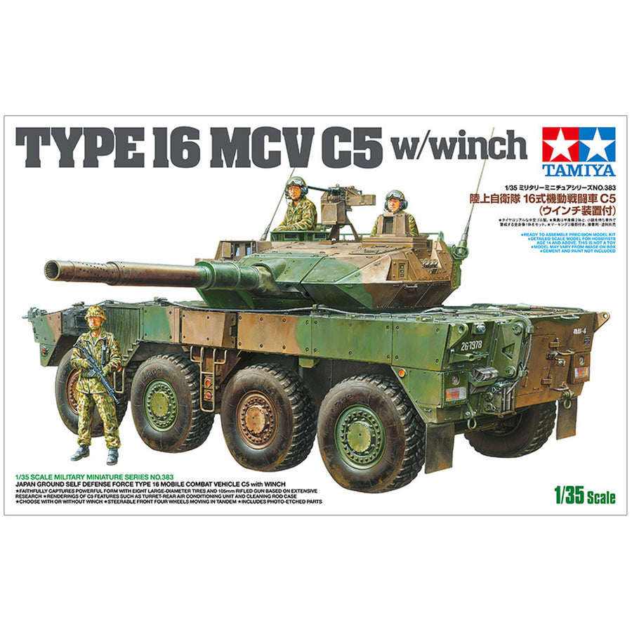 Tamiya 35383 - TAMIYA 1/35 JGSDF TYPE16MCV C5 w/winch