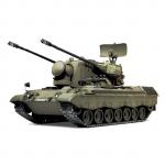 Tamiya Tamiya 36208
