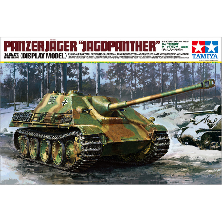 Tamiya Tamiya 36210