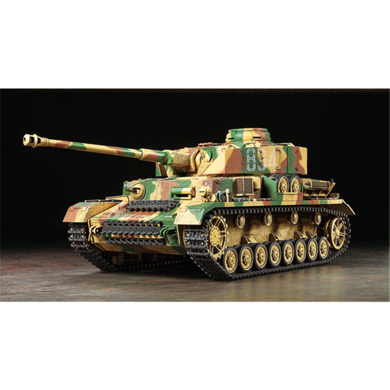 Tamiya Tamiya 36211