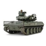Tamiya Tamiya 36213