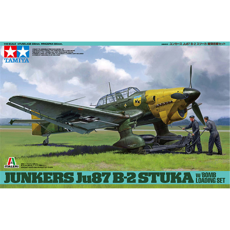 Tamiya Tamiya 37008