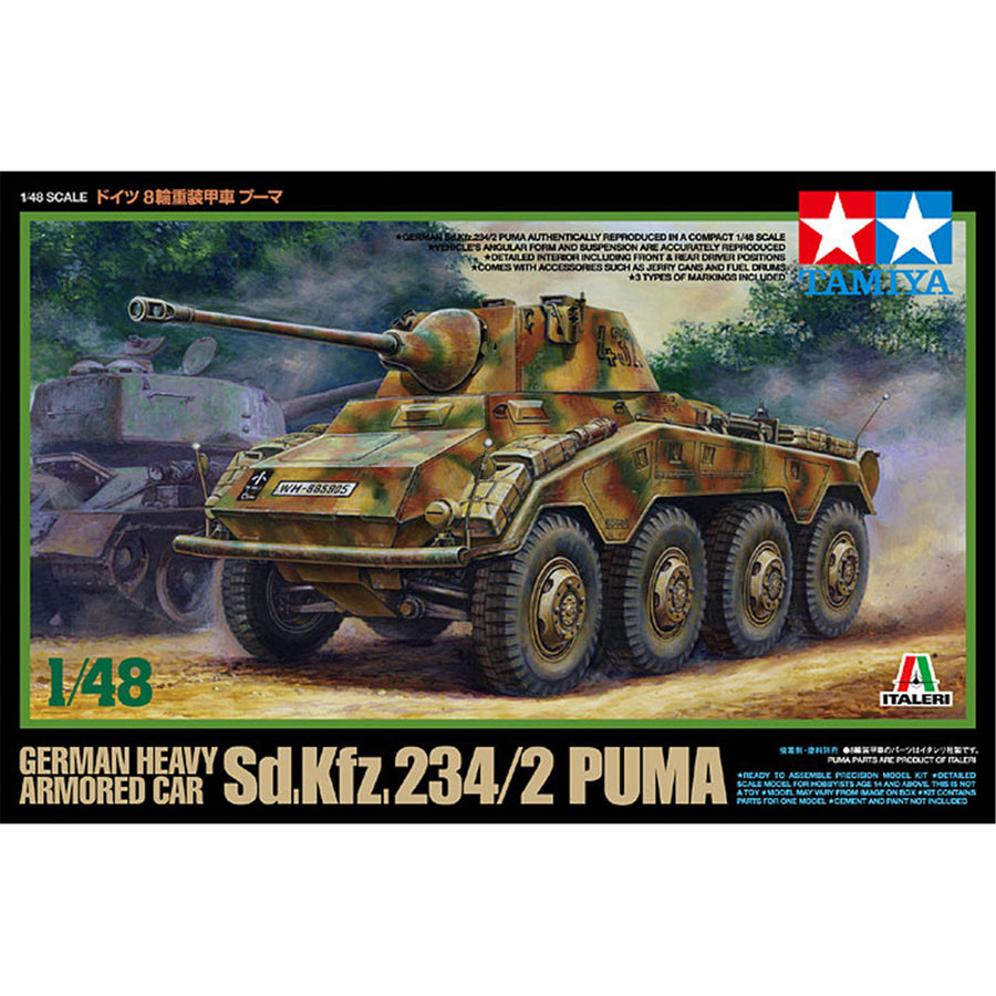 Tamiya Tamiya 37010