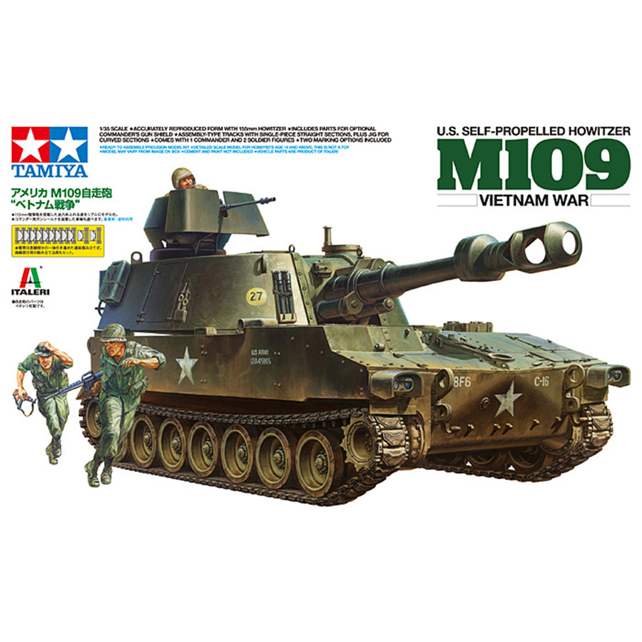 Tamiya Tamiya 37013