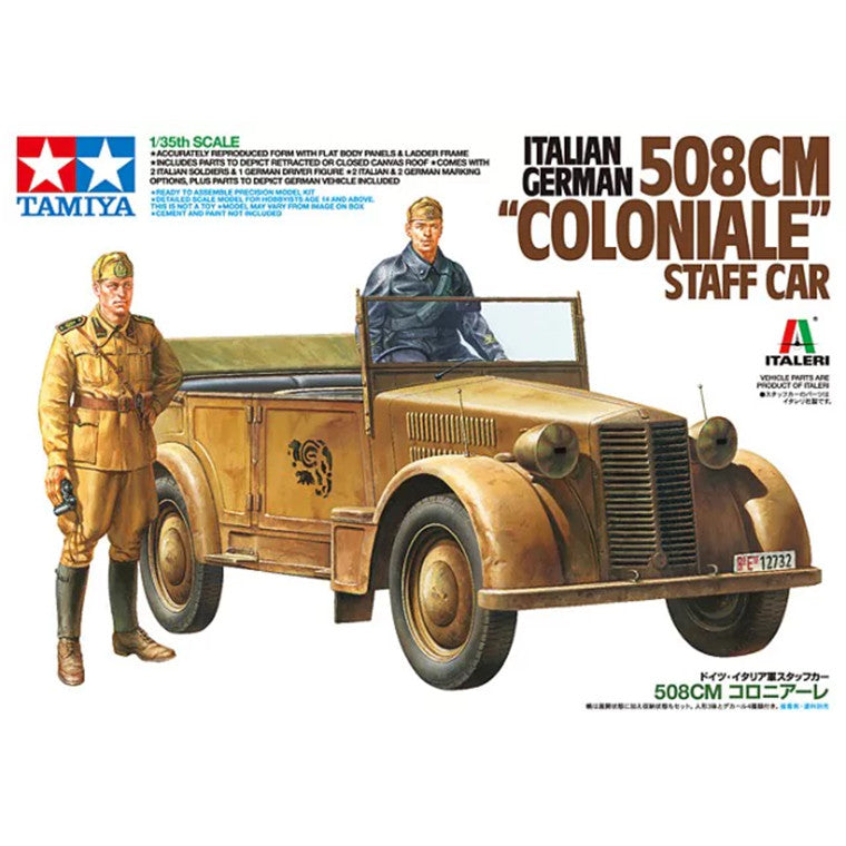 Tamiya Tamiya 37014