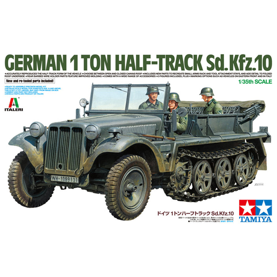 Tamiya Tamiya 37016