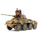Tamiya Tamiya 37018