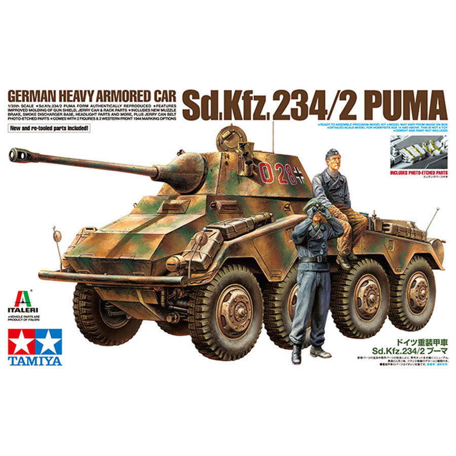 Tamiya Tamiya 37018