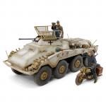 Tamiya Tamiya 37019