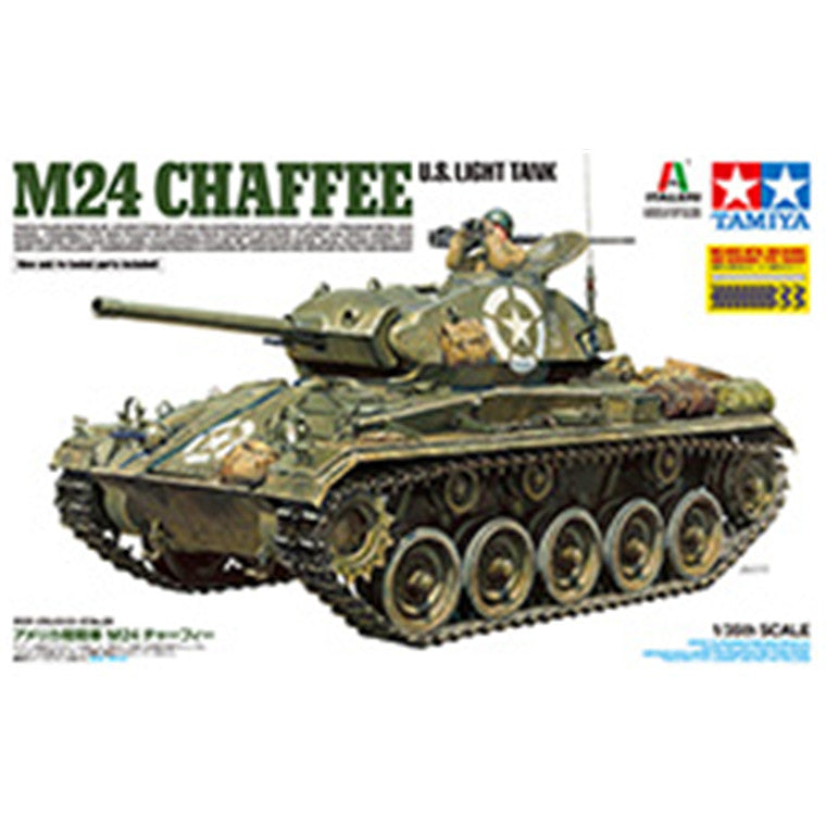 Tamiya Tamiya 37020