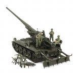 Tamiya Tamiya 37021