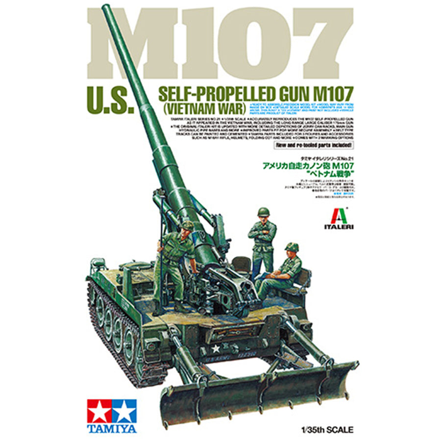 Tamiya Tamiya 37021