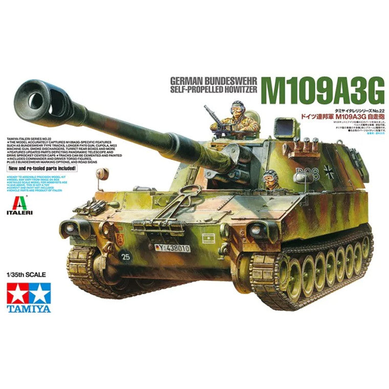 Tamiya Tamiya 37022