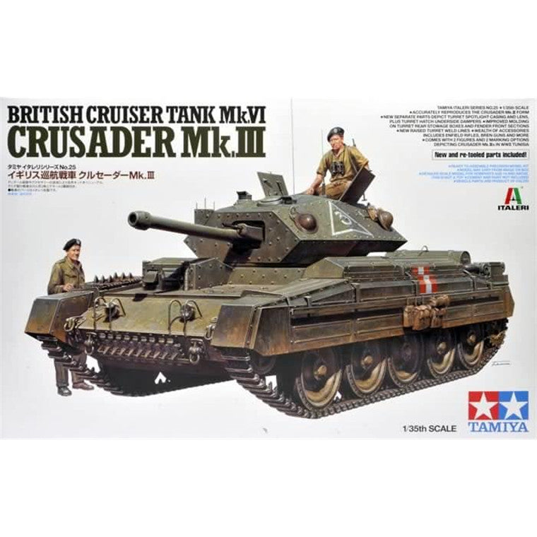 Tamiya Tamiya 37025