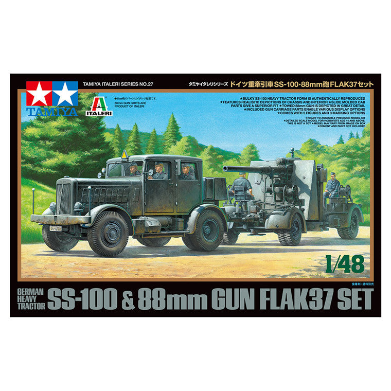Tamiya Tamiya 37027
