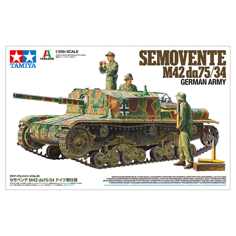 Tamiya Tamiya 37029