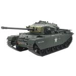 Tamiya Tamiya 56045
