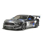 Tamiya Tamiya 58664