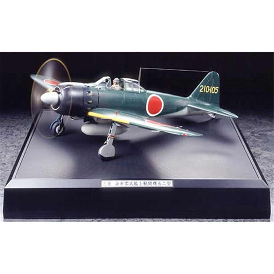 Tamiya Tamiya 60311