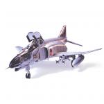 Tamiya Tamiya 60314