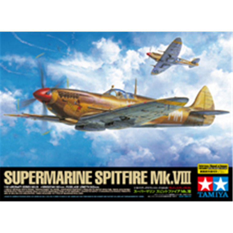Tamiya 60320 - TAMIYA 1/32 SPITFIRE MK.VIII