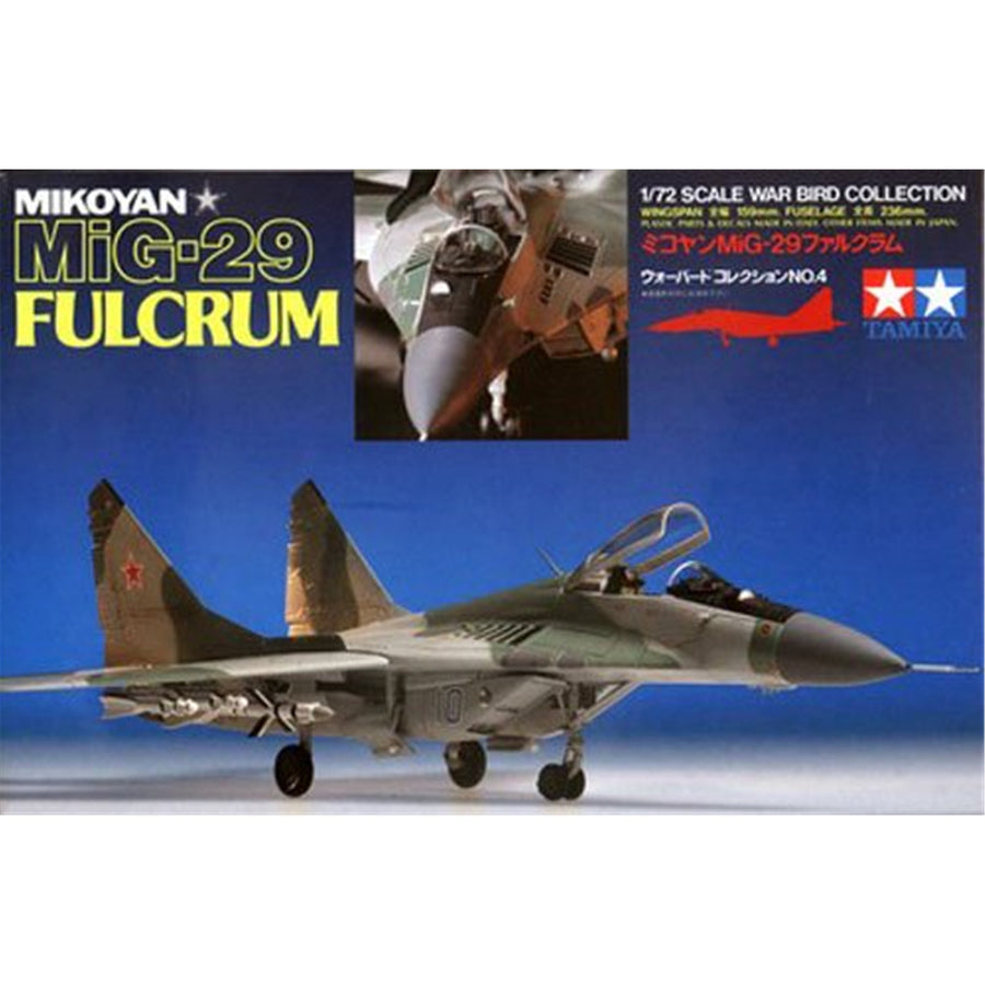 Tamiya Tamiya 60704