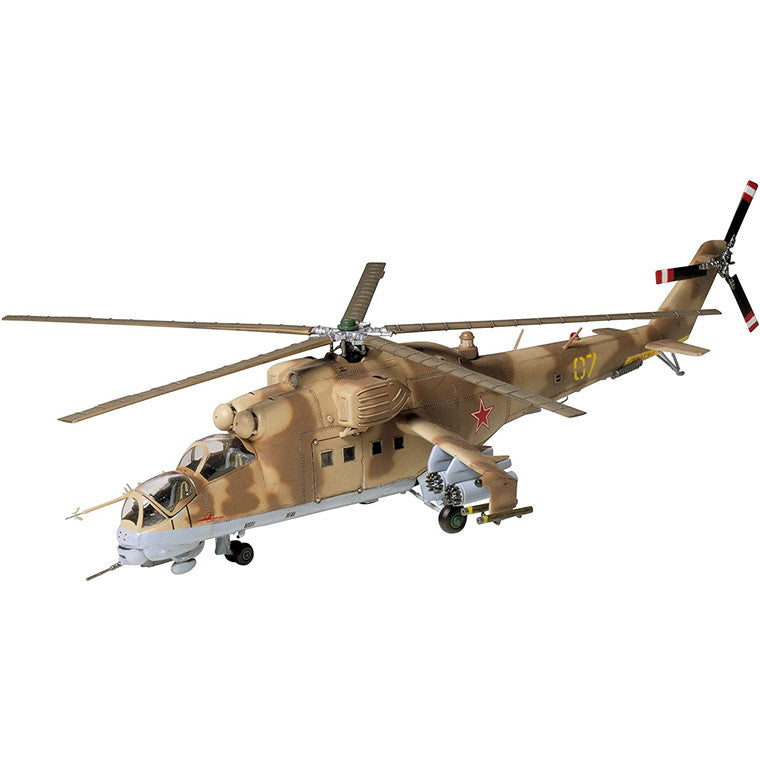 Tamiya Tamiya 60705