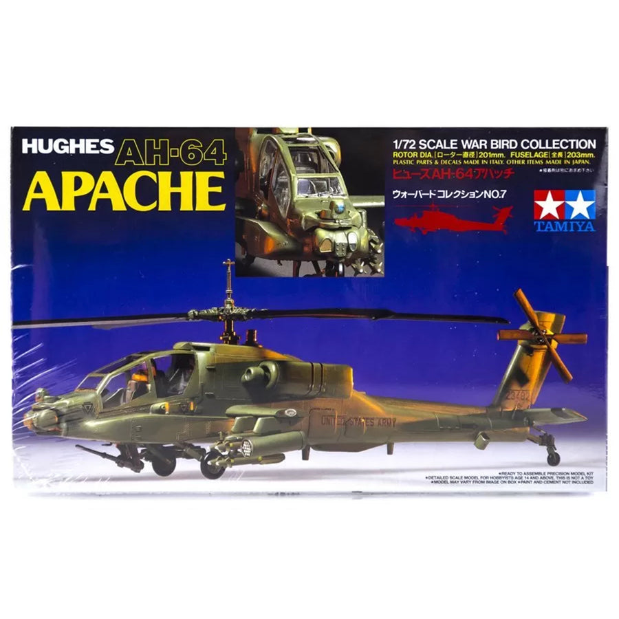 Tamiya Tamiya 60707