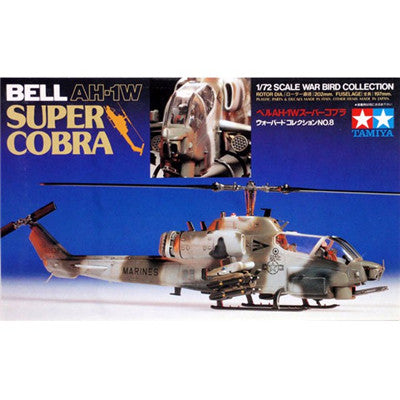 Tamiya Tamiya 60708