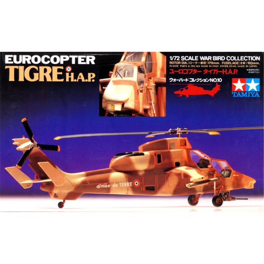 Tamiya Tamiya 60710