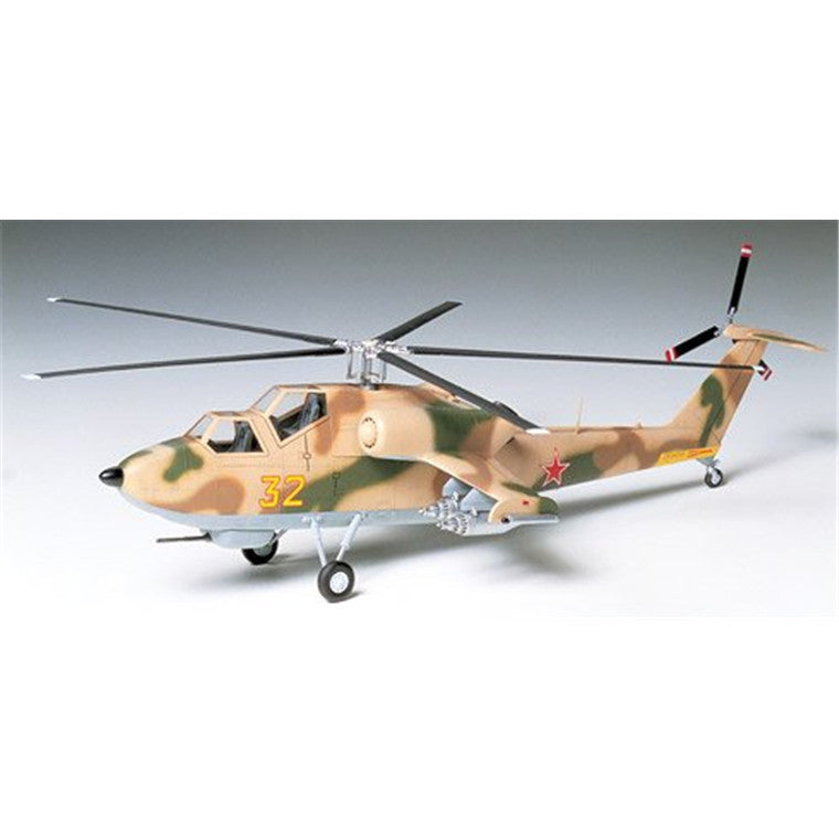 Tamiya Tamiya 60711