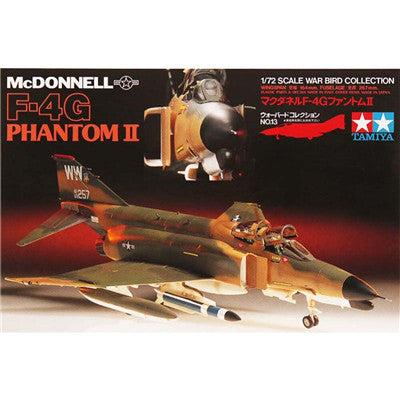 Tamiya Tamiya 60713