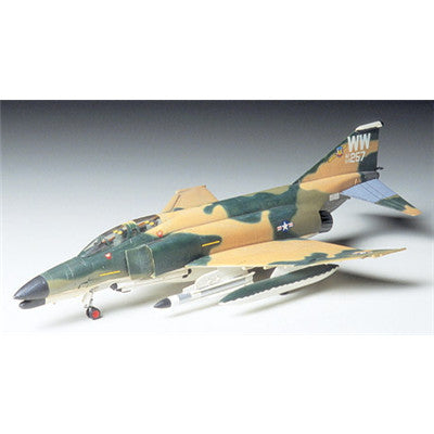Tamiya Tamiya 60713