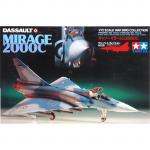 Tamiya Tamiya 60716
