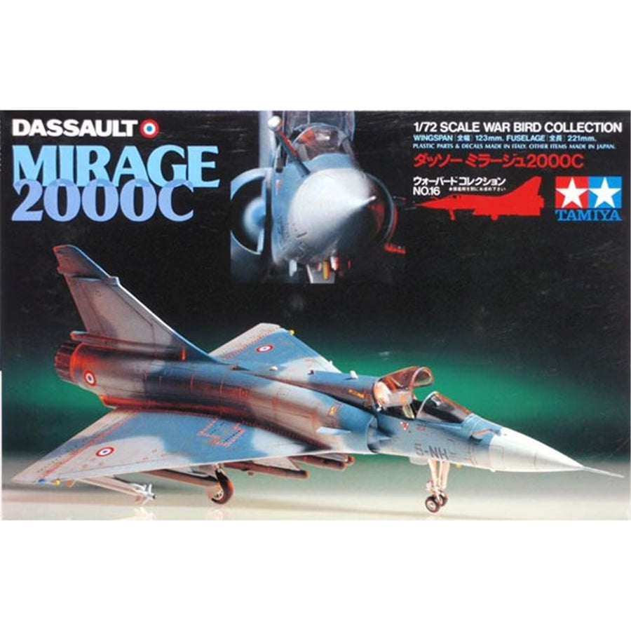 Tamiya Tamiya 60716