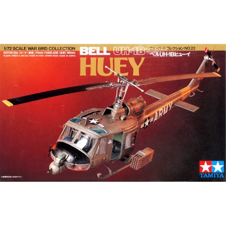 Tamiya Tamiya 60722