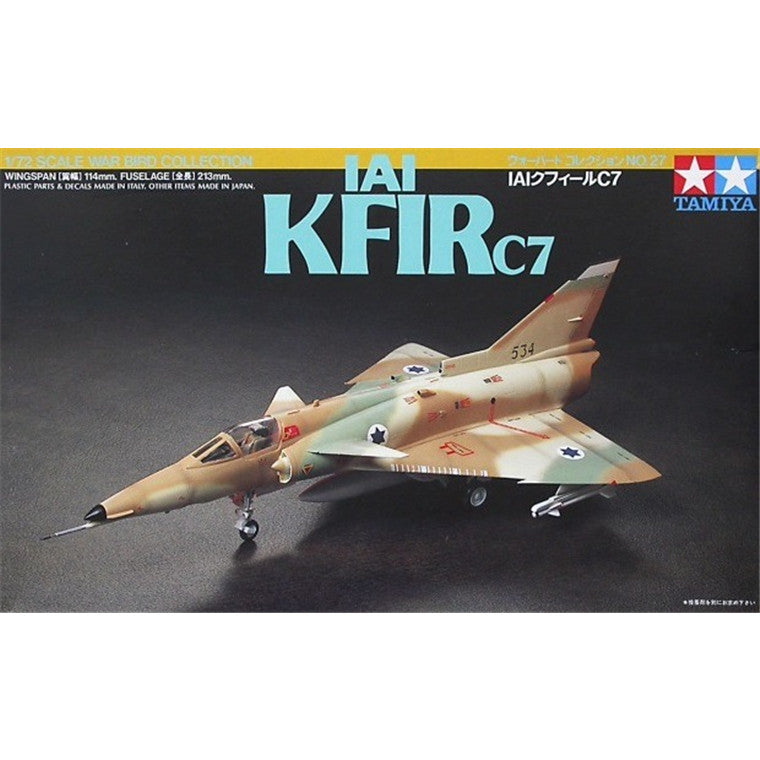 Tamiya Tamiya 60727