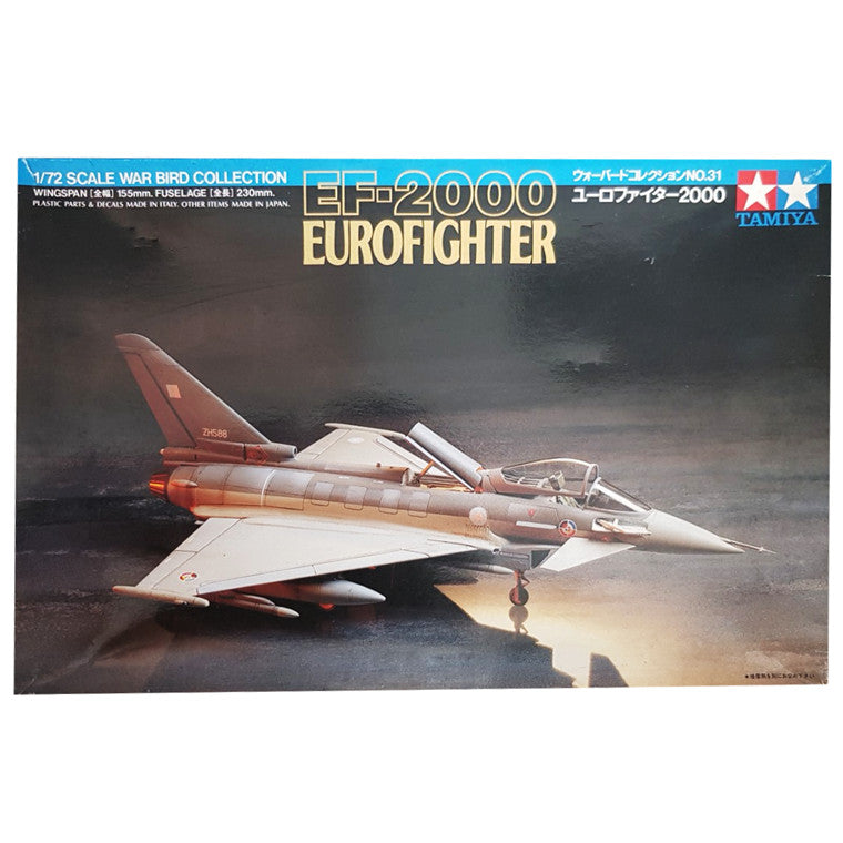 Tamiya Tamiya 60731