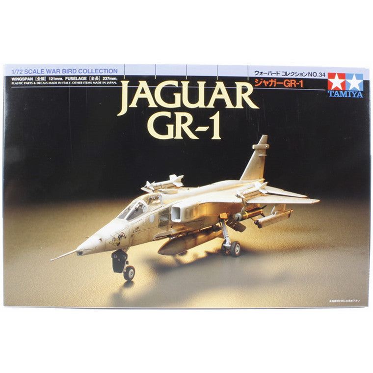 Tamiya Tamiya 60734