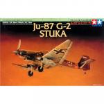Tamiya Tamiya 60735