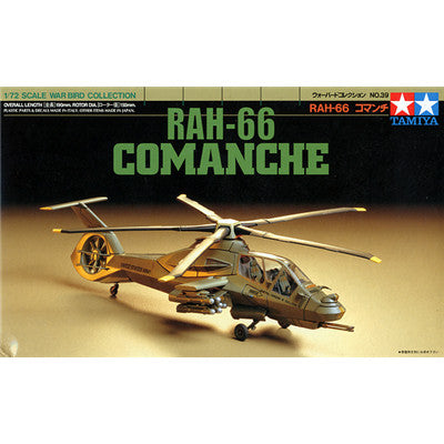 Tamiya Tamiya 60739
