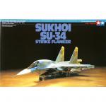 Tamiya Tamiya 60743