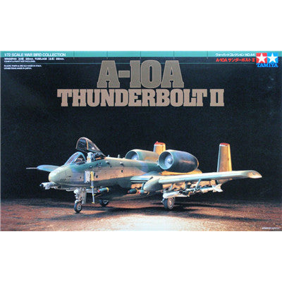 Tamiya Tamiya 60744
