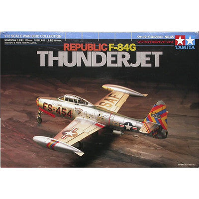 Tamiya Tamiya 60745