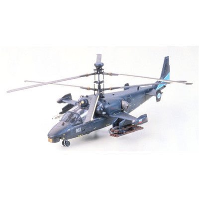 Tamiya Tamiya 60761
