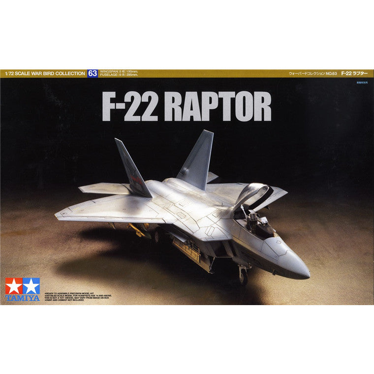 Tamiya Tamiya 60763